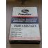 Fiat Regata Ritmo - Lancia Delta Prisma 1.9D TD - COURROIE DISTRIBUTION 57x19