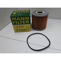 Ford Transit 2.3D 2.4D de 71 a 86 - Moteur York - Filtre A Huile