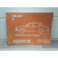 Renault R12 70 a 74 - Catalogue pieces PR907 / 5e edition