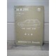Renault R21 Nevada 4x4 - Manuel reparation Mecanique - MR291- NT1347