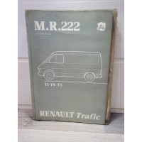 Renault Trafic 1980 - Manuel Atelier mecanique MR222