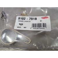 Pochette Joint Membrane Turbo Pompe injection - DELPHI 7123-726D