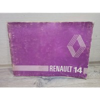 Renault R14 TL GTL TS - 1979 - Manuel Notice Utilisation et entretien NE393