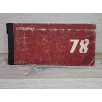 Citroen Carnet de poche 2CV LN GS CX C35 1978