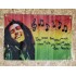 Drapeau "Bob Marley" Vintage 60x90cm - Idéal Déco cuisine Loft ou autre