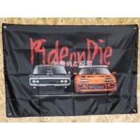 Drapeau "Fast and Furious" Vintage 60x90cm - Idéal Déco Garage Loft ou autre