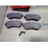Citroen C2 - C3 - plaquette de frein AV idem FDB1543 FERODO